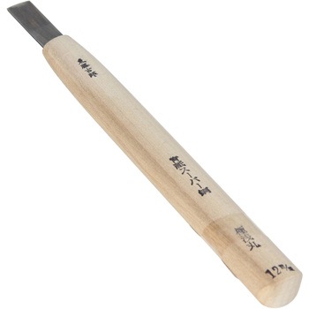 東藤吉郎 高級彫刻刀 与板利器工業