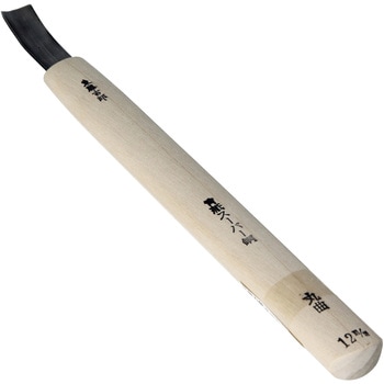 東藤吉郎 高級彫刻刀 与板利器工業