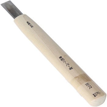 東藤吉郎 高級彫刻刀 与板利器工業