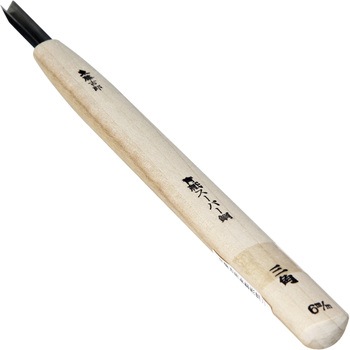 東藤吉郎 高級彫刻刀 与板利器工業