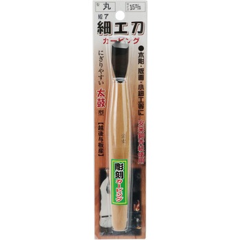 清玄 細工刀 与板利器工業