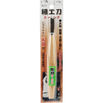 清玄 細工刀 与板利器工業