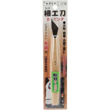 清玄 細工刀 与板利器工業