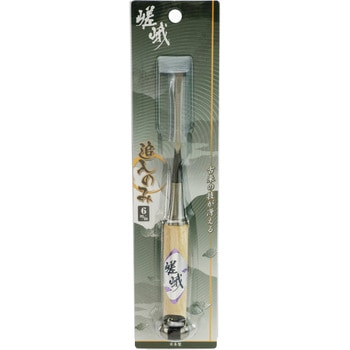嵯峨 追い入れのみ 与板利器工業