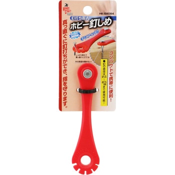 利一 ホビー釘締め 与板利器工業