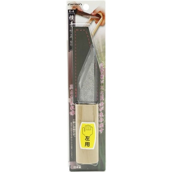 CRAFT HOUSE 横手小刀 ケース入 左用 - 与板利器工業
