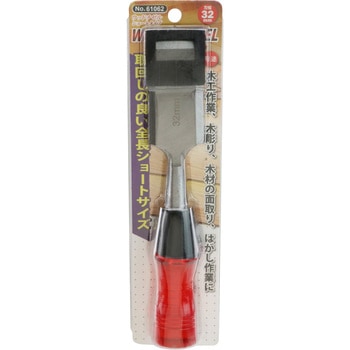 Yoita ウッドチゼルロングショート 与板利器工業