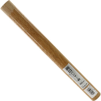 Yoita 両口ハンマー柄 与板利器工業