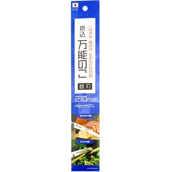 CRAFT HOUSE 折込鋸 万能 替刃 与板利器工業