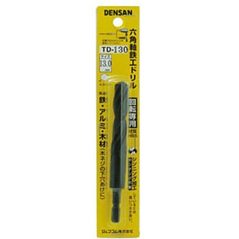 六角軸鉄工ドリル DENSAN(ジェフコム)