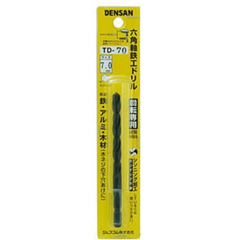 六角軸鉄工ドリル DENSAN(ジェフコム)