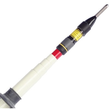 交流検電器(高圧～特別高圧用) 中部精機