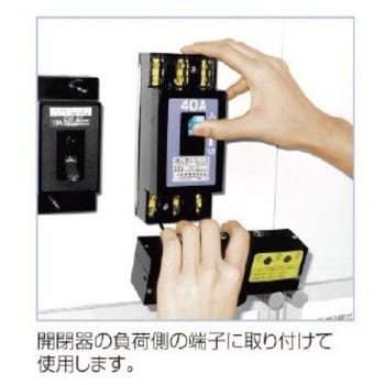SH-G サージアブソーバー 中部精機 1台 SH-G - 【通販モノタロウ】