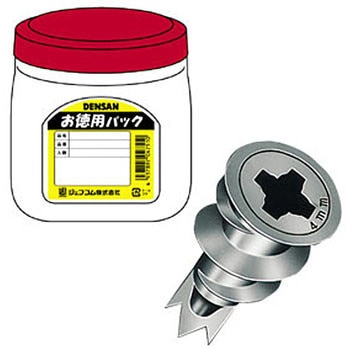 お徳用パック ミニオーガー DENSAN(デンサン/ジェフコム)