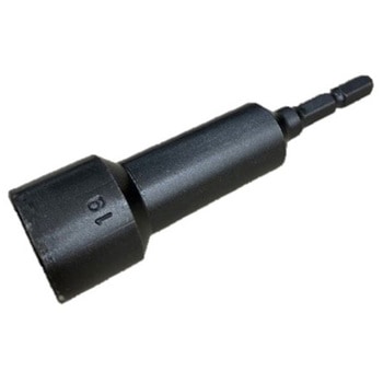 ヘグザゴンソケット HiKOKI(日立工機)
