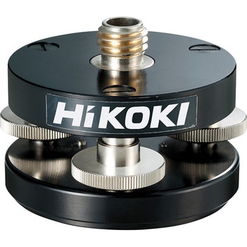 HiKOKI 0032-2410 レーザー墨出し器用整準台