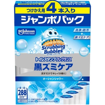 4901609017450 �X�N���r���O�o�u�� �g�C���X�^���v�t���O�����X �W�����\�� �������p(4�{)�^�C�v �I�[�V�����V�����[ 75238007