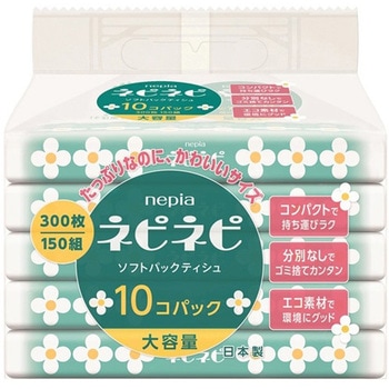 4901121183107 �l�s�A �l�s�l�s�\�t�g�p�b�N 150�g 10�p�b�N ���q�l�s�A 75238129