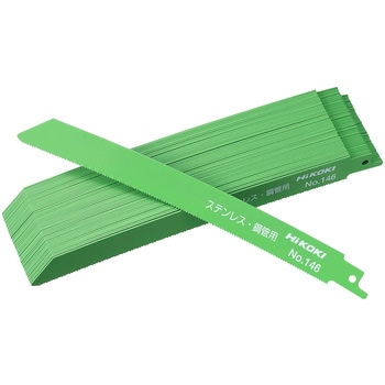 NO.146 Z[o\[u[h pȃu[hX^_[h HiKOKI(:H@) S200mm 1pbN(50{) 75239227