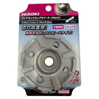 ダイヤモンドホイル HiKOKI(日立工機)