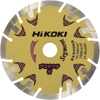 ケヤキの衝立 ケヤキの衝立