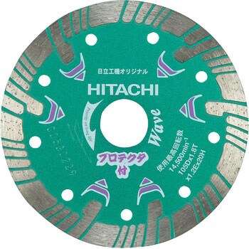 Amazon | HiKOKI(ハイコーキ) ダイヤモンドカッター ダイヤ