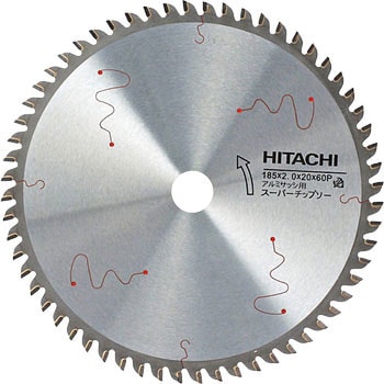 スーパーチップソー(アルミサッシ用) HiKOKI(日立工機)