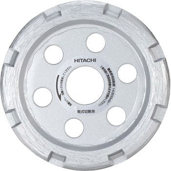 ダイヤカッター HiKOKI(旧:日立工機)