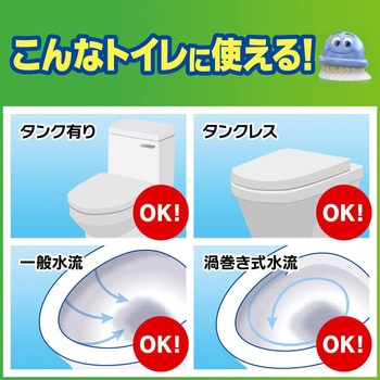 スクラビングバブル トイレスタンプクリーナー 業務用 1箱(38g×8本