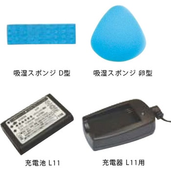 電動ファン付き呼吸用保護具 BL-7005 興研 本体 電動マスク 【通販