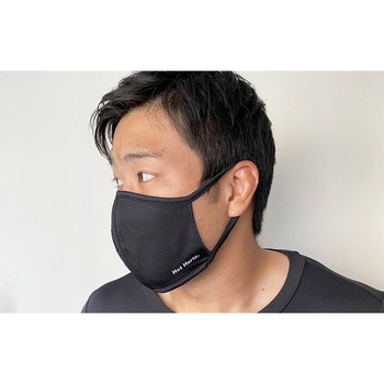 遠赤保温マスク ARGO CRTワールド