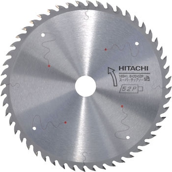 スーパーチップソー 刃数52P - HiKOKI(旧:日立工機)