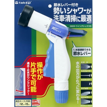 G600FJ ウイングシックスS 1個 タカギ 【通販モノタロウ】