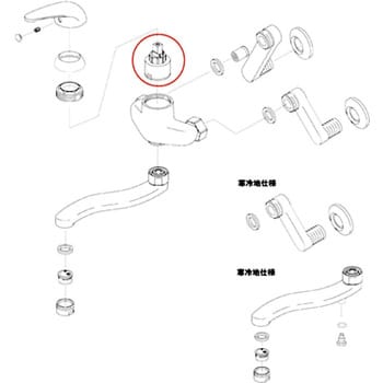 JM99007 カートリッジJMA001N/K用 1個 タカギ 【通販モノタロウ】