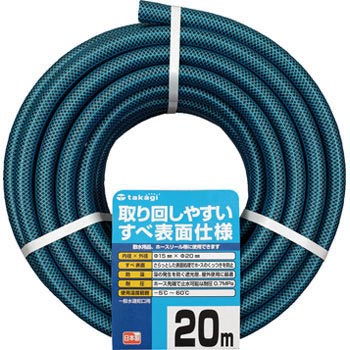 PH03015HB020TM ガーデンすべ タカギ 75249264