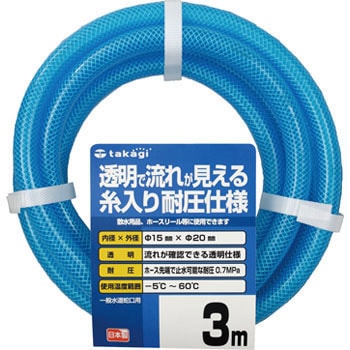 PH08015CB003TM NAψz[X ^JM 75249447