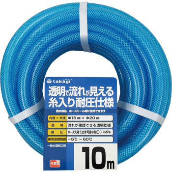 PH08015CB010TM NAψz[X ^JM 75249465