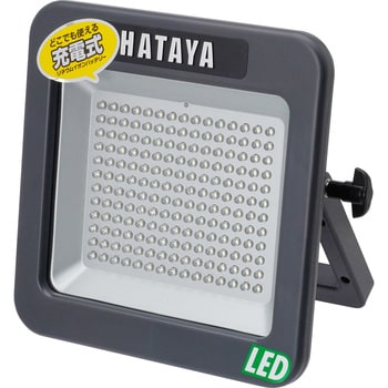 ハタヤ 充電式LEDケイライト 屋外用 LWK-10 khxv5rg