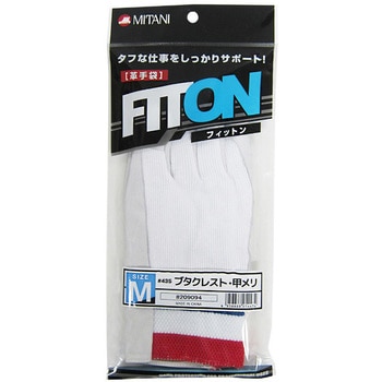 フィットン ブタクレスト甲メリ ミタニコーポレーション