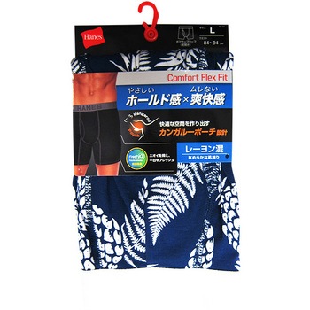 165650 �w�C���Y�{�N�T�[�p���c �~�^�j�R�[�|���[�V���� 75252014