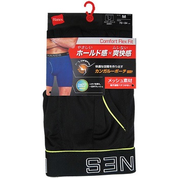 ヘインズボクサーパンツ ミタニコーポレーション