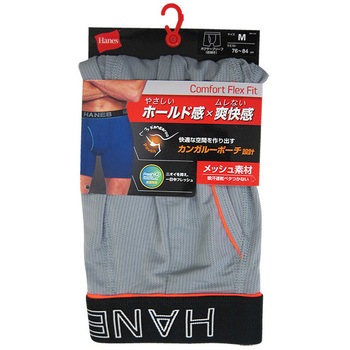 165498 �w�C���Y�{�N�T�[�p���c �~�^�j�R�[�|���[�V���� 75252197