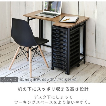 A4レターケース 10段 JEJアステージ