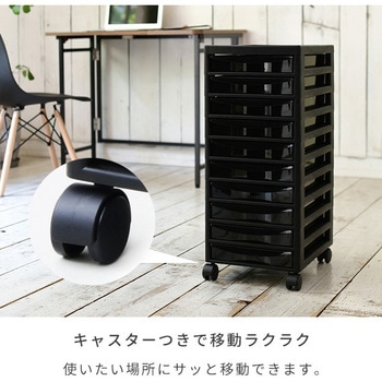 A4レターケース 10段 JEJアステージ