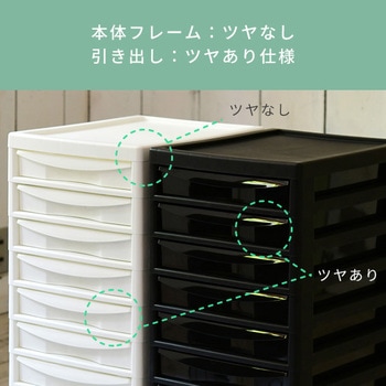A4レターケース 10段 JEJアステージ