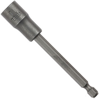 ソケットビット B45 ベッセル