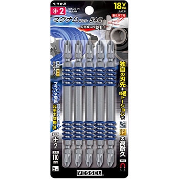 MX5P2110 �}�O�i���r�b�g �x�b�Z�� 75254663