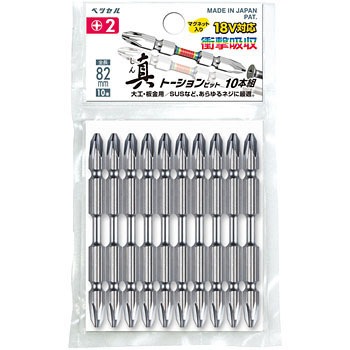 RT10P2082F �^�g�[�V�����r�b�g �x�b�Z�� 75255354