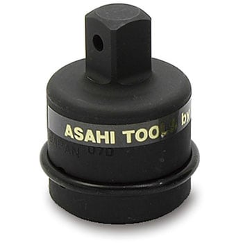 インパクト アダプター 旭金属工業(新日本ツール)