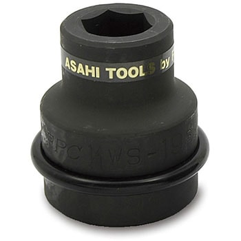 インパクト ソケット 1”(25.4) - 旭金属工業(新日本ツール)